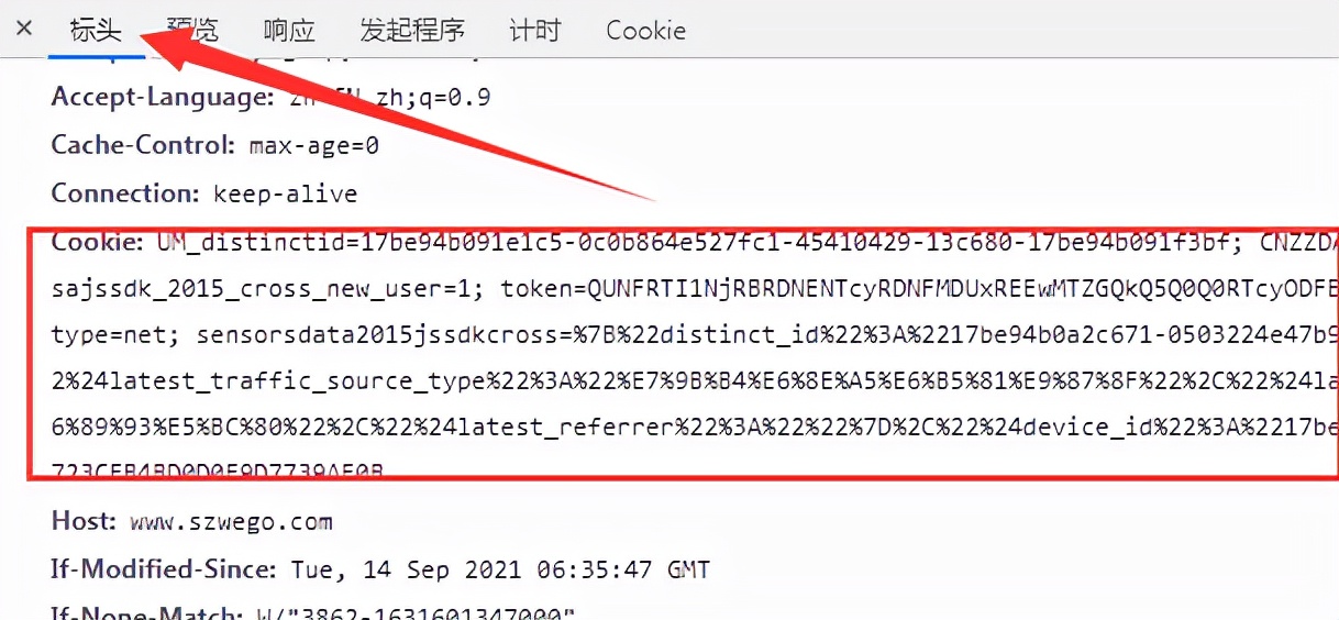 微商相册视频介绍怎么操作,教你如何使用微商相册