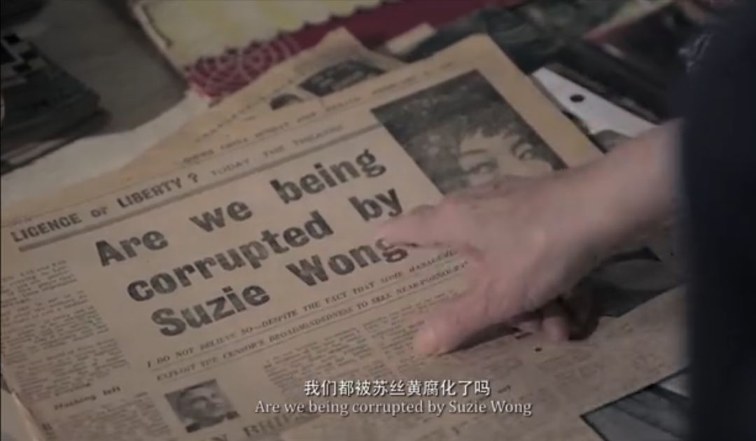 “男人，曾经我把他们当早餐吃的”