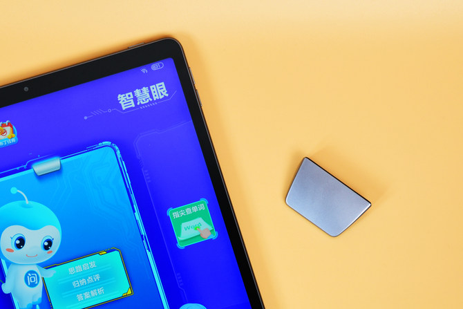 步步高家教机s5如何有效学习,步步高家教机S5升级