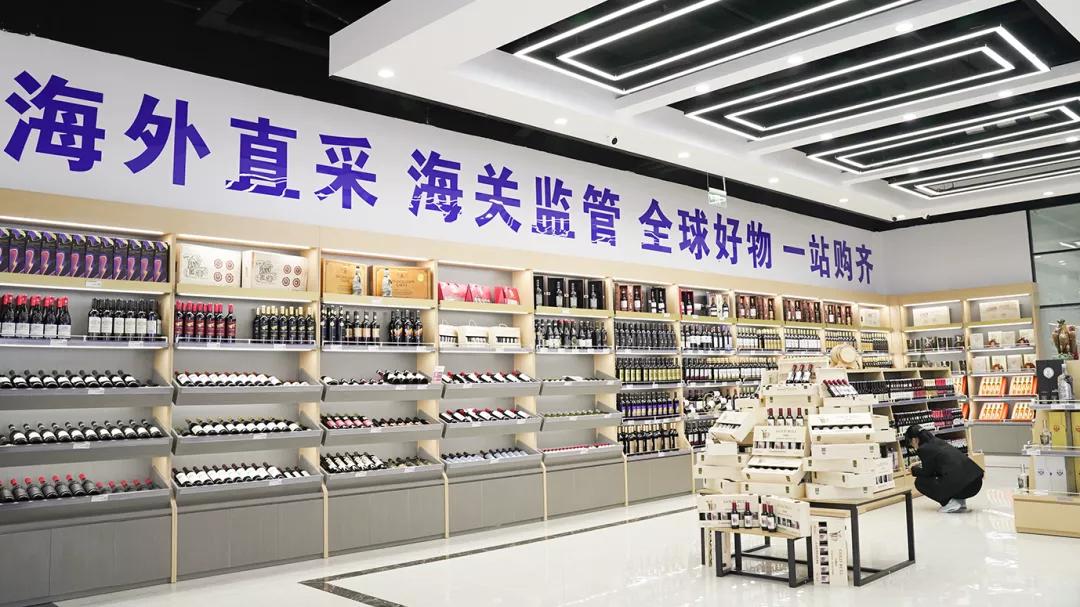 太原保税区免税店小店区,太原保税区推荐