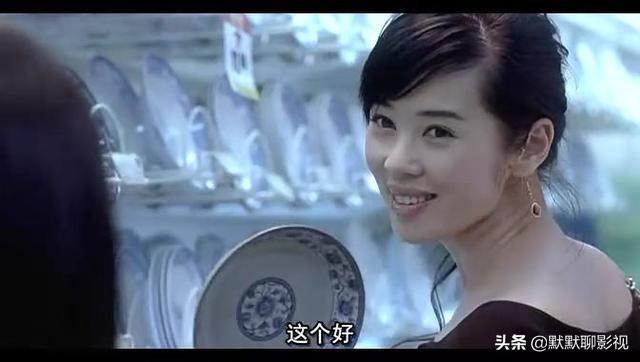 《双食记》，吃两家饭的男人会怎样？