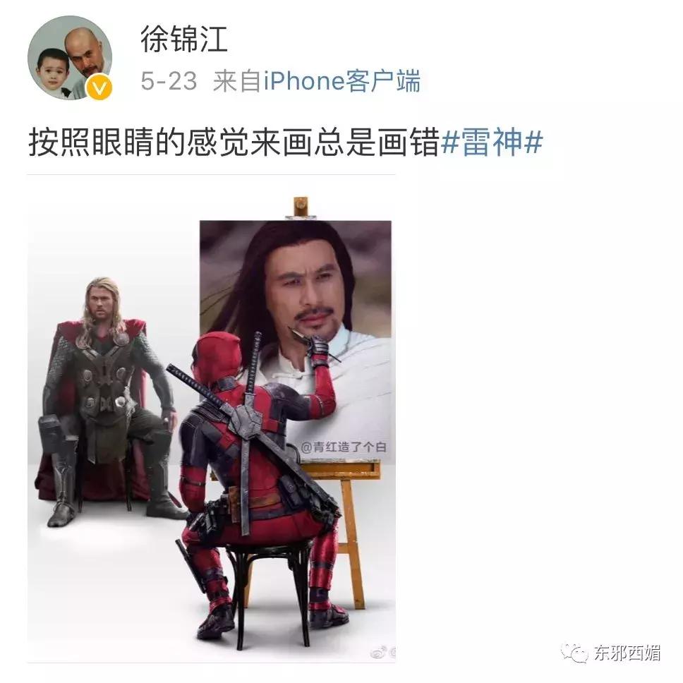 他是情色片天王，却有最传奇浪漫的爱情，还有惊动韩国的暖男儿子