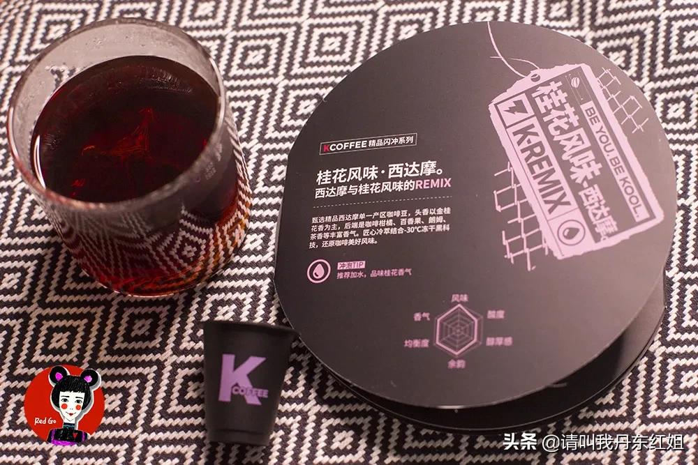 肯德基出了一个可乐冰淇淋,肯德基最良心的4种单品