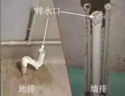 水电施工加排水管,水电排水管施工