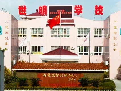 扬州市十大幼儿园,扬州私立幼儿园排名一览表