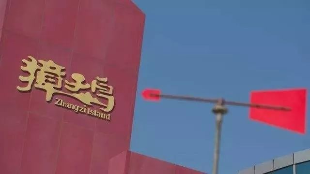 獐子岛扇贝逃跑,獐子岛扇贝跑路史