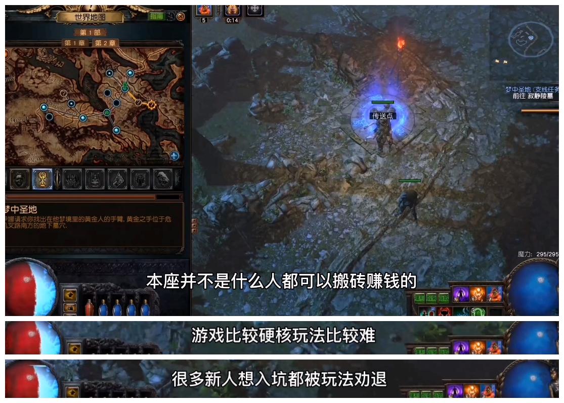 一台电脑0门槛游戏搬砖,一台电脑能游戏搬砖吗