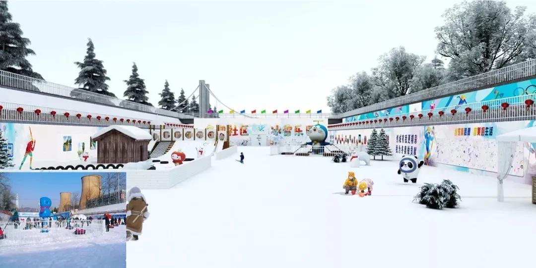 石景山体育场冰雪嘉年华活动介绍,北京石景山区冰雪嘉年华