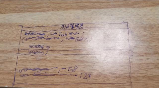 电脑开机过程中黑屏时间比较长,电脑开机过程自动关机