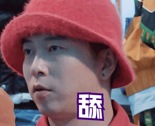 这就是街舞毛巾争夺战第四季,这就是街舞四条街被承包