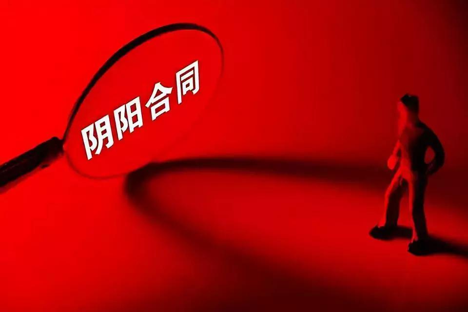 2023十大语文差错,2022年十大语文差错发布