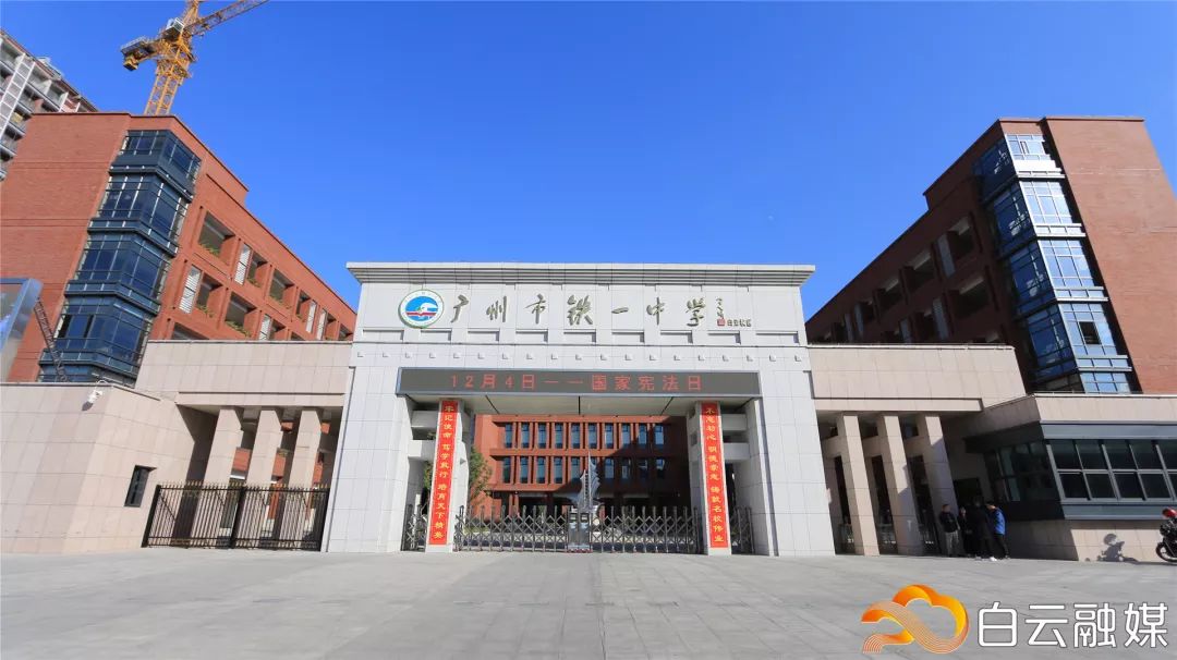 白云区好的初中排名榜,白云区成绩排名