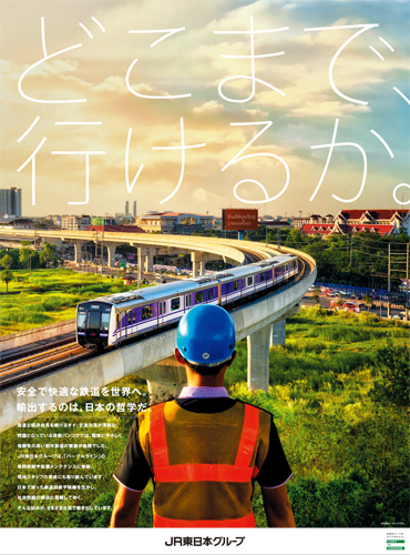 好创意艺术设计大赛官网获奖名单,国际广告设计大奖作品欣赏