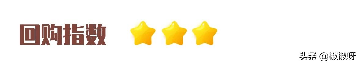 用到空瓶还想回购的护肤品,用到空瓶的好物分享