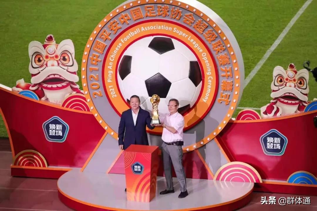 3万观众创疫情来全球之最首用载人无人机运送火神杯