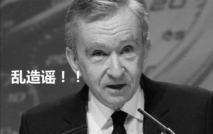 中国人怒了，LV责备中国空气质量不好！