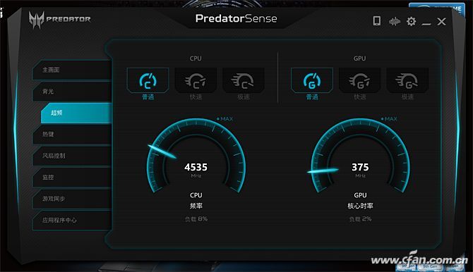 宏碁掠夺者刀锋900,宏碁掠夺者刀锋900的键盘感受
