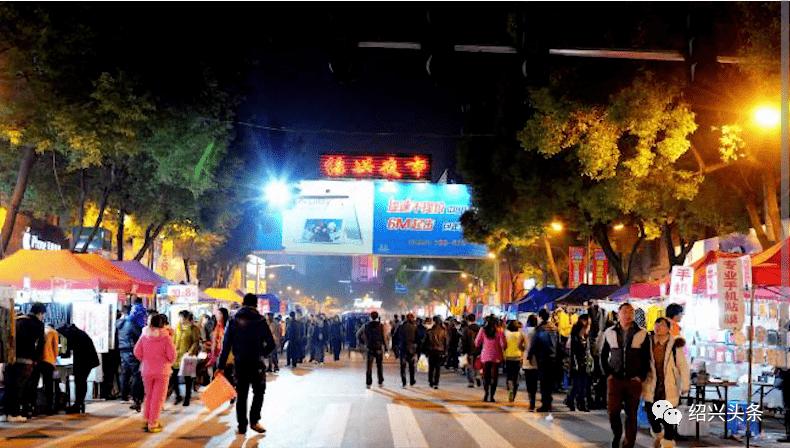 绍兴越城最火爆的夜市,浙江绍兴最新夜市
