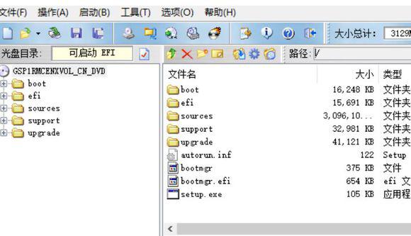 华硕h110m-f主板装i36100,华硕t300安装黑苹果