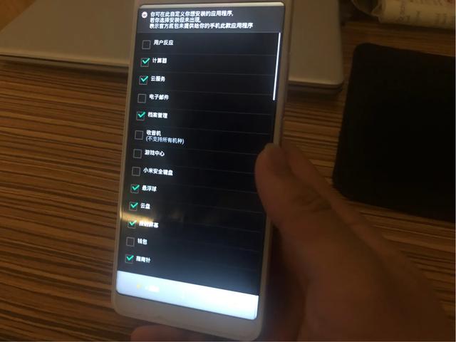红米note5怎么刷入miui12系统,红米note5miui12怎么刷回miui9.5