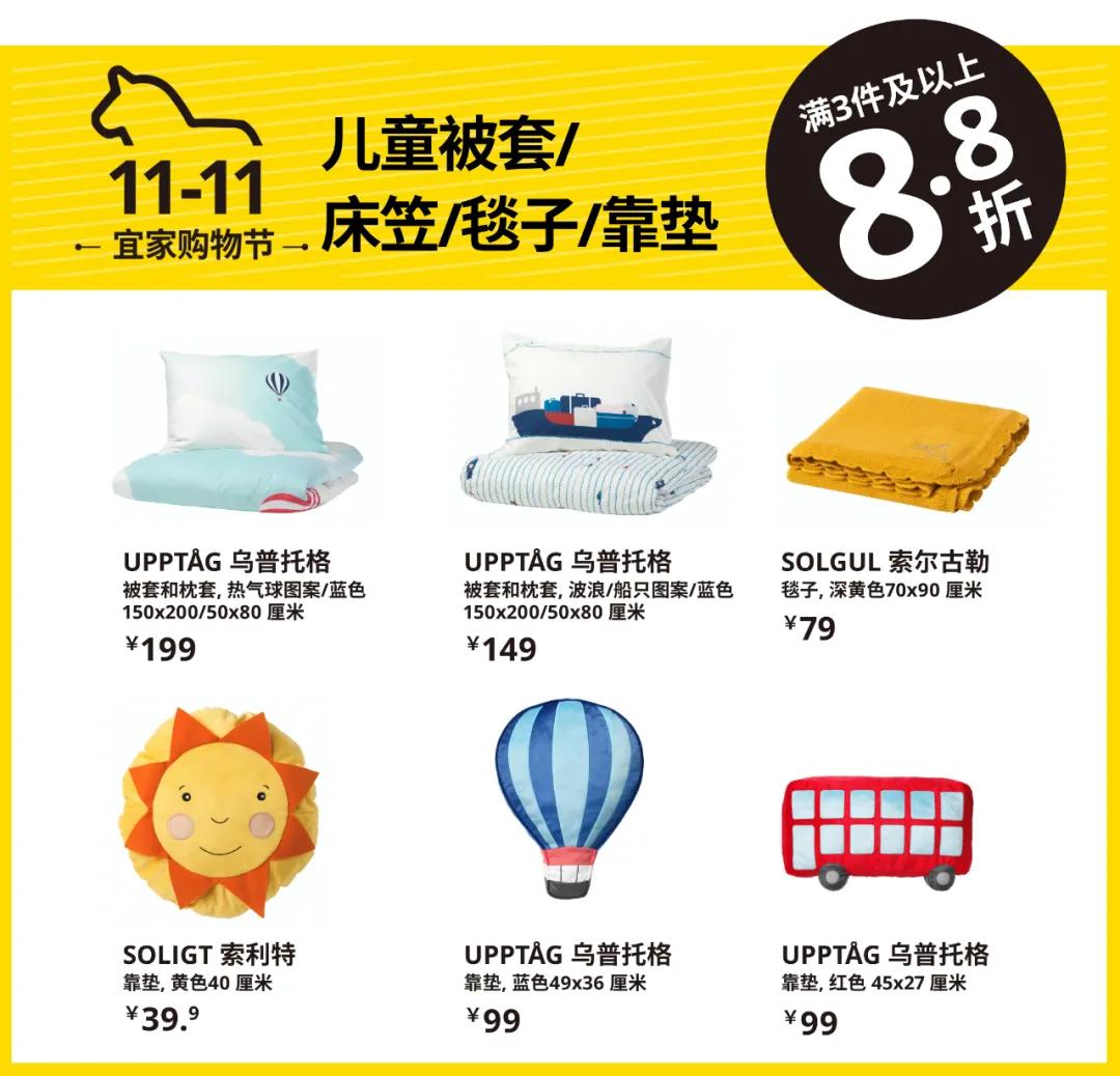 错过再等一年合适吗,千万别错过了否则会遗憾终生