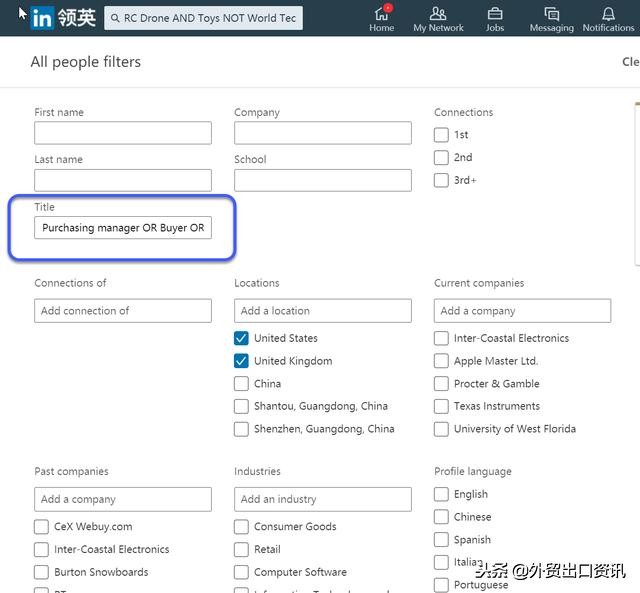 在领英上面怎么找外贸客户,领英找外贸客户效果如何