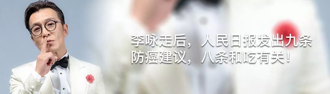 素食行业投资前景,素食市场前景分析