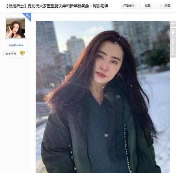 王祖贤出家照,王祖贤现状在哪皈依佛门