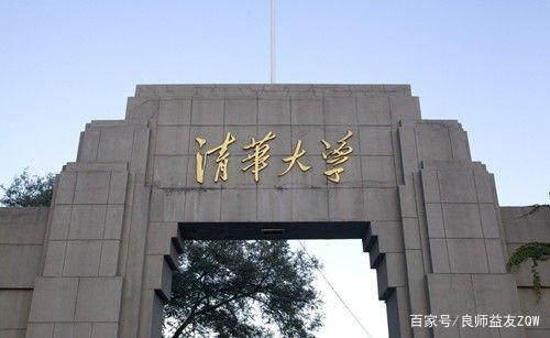 数据科学与大数据技术专业分布,数据科学与大数据专业学校排名