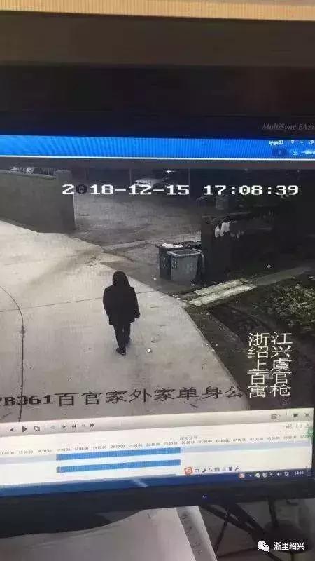 绍兴城南新村拆迁,绍兴城南街道新村2024年拆迁吗