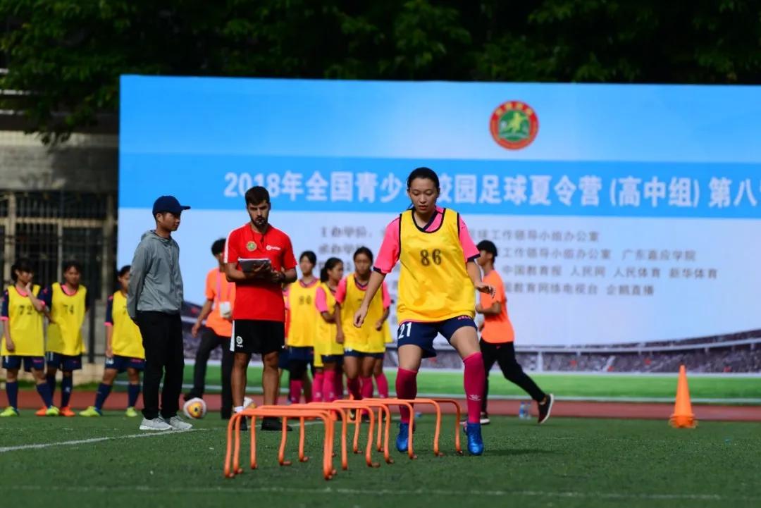 绿茵梦想足球俱乐部,女足校园足球选拔