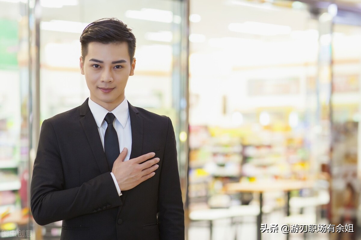 上班很无聊熬时间怎么办？这3个选项，让你牢牢掌控职业主动权