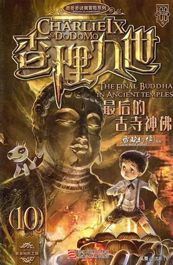 读书日读一本喜欢的书,读书日有趣的书