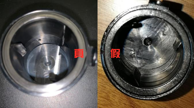 阿玛尼权力粉底液怎么辨别真假,名门泽佳教你如何辨别护肤品优劣