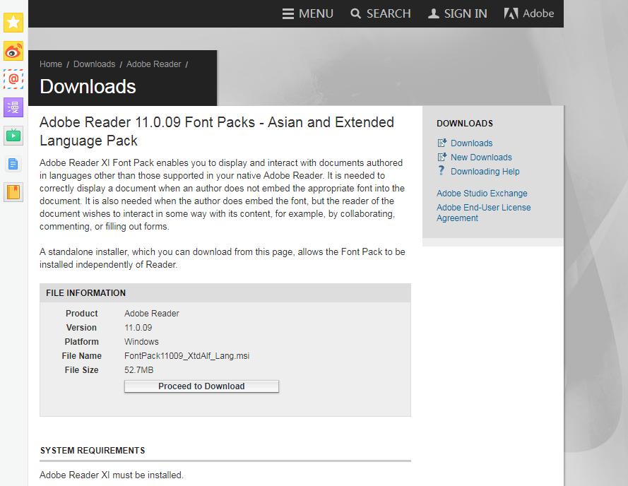 PDF文件打印是空白，原因居然是缺少这个
