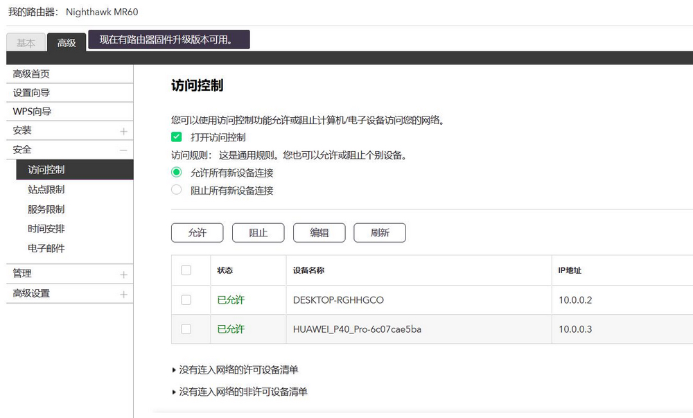 缃戜欢mk63ax5400,缇庡浗缃戜欢mk63鍗冨厗瀹藉甫娴嬭瘎