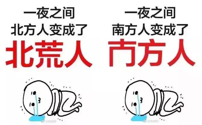 2023年双十一电商销售额,今年双11电商成交额突破7747亿元
