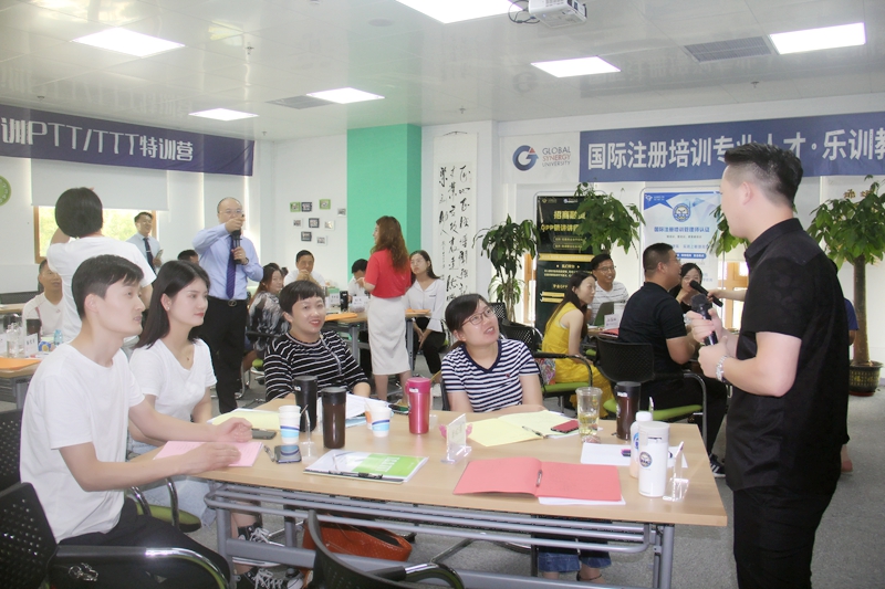 职业培训师和讲师区别,职业讲师培训步骤