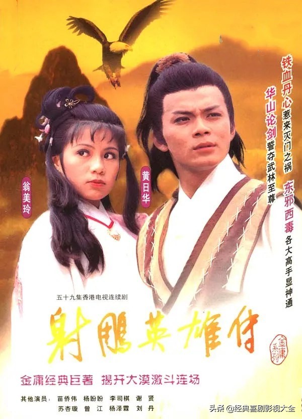 经典电视剧推荐大片9.0以上评分,盘点10部最好看的电视剧