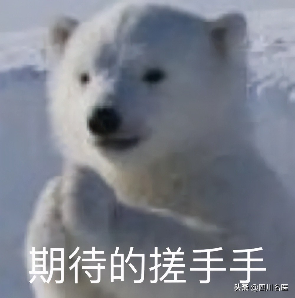 鸡皮肤太丑怎么办啊,鸡皮肤太丑怎么处理好看