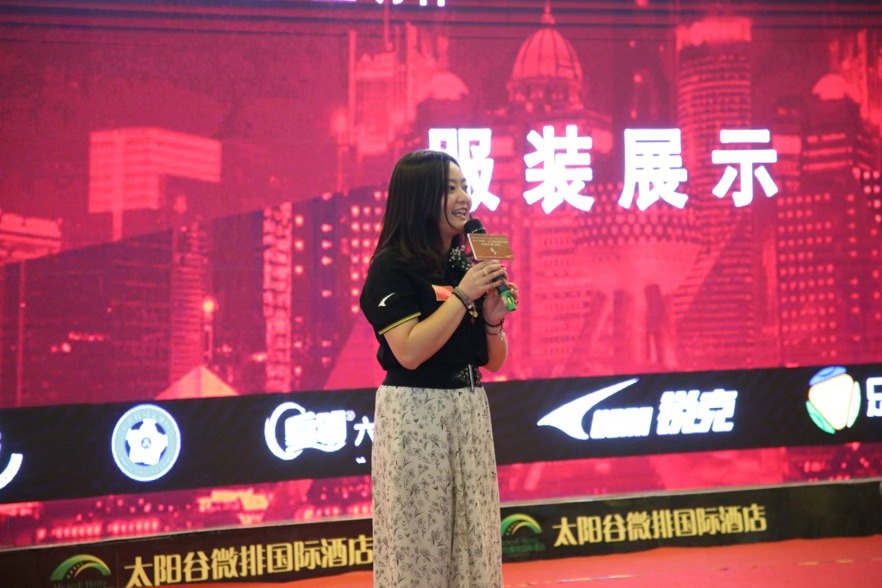 f5wc中国区赛,2018f5wc卡尔美中国区总决赛