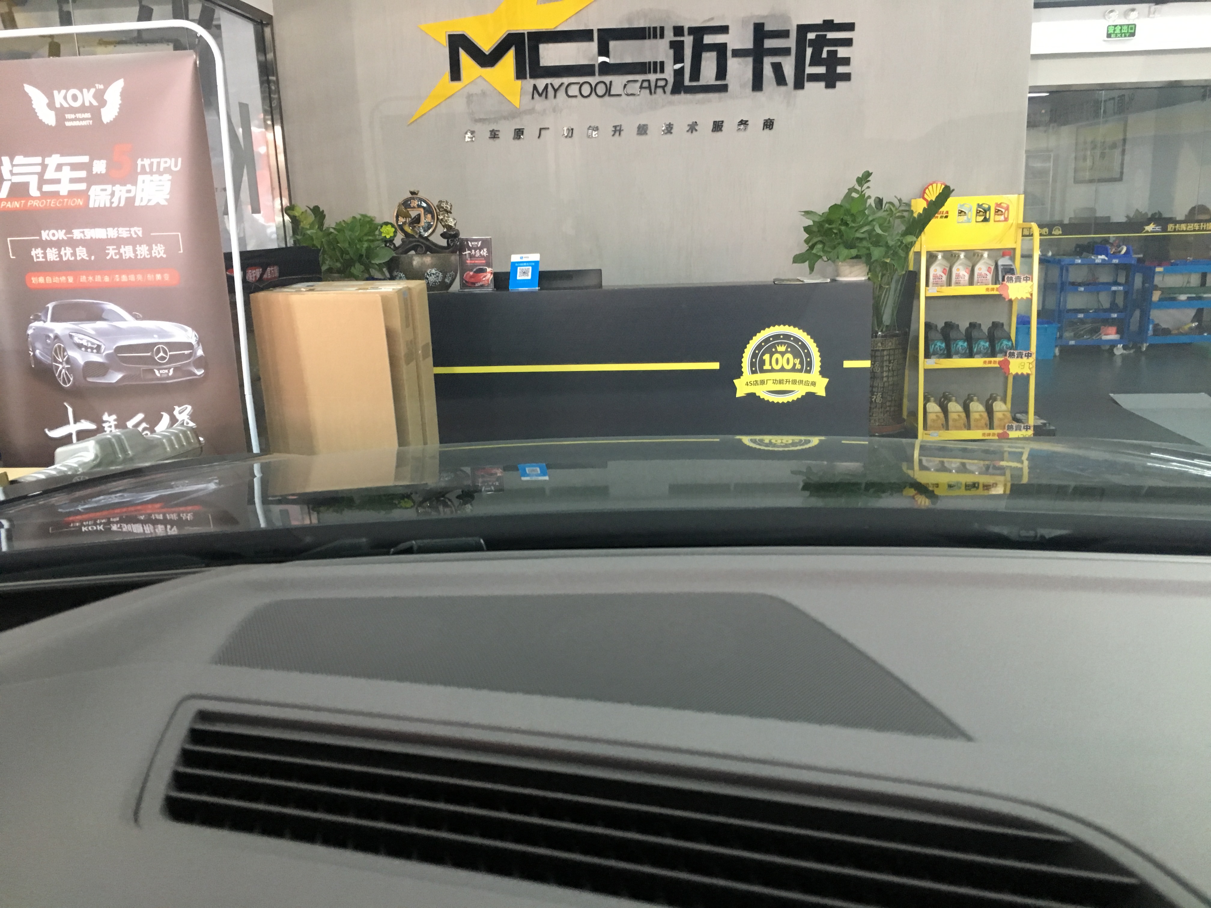 2023款途锐锐享3.0t可以选配丹拿吗,途锐2022新款3.0t顶配丹拿音响效果