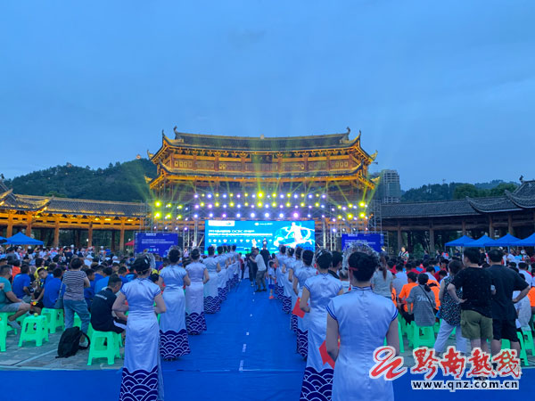 黔南国际青少年足球嘉年华,贵州黔南足球比赛