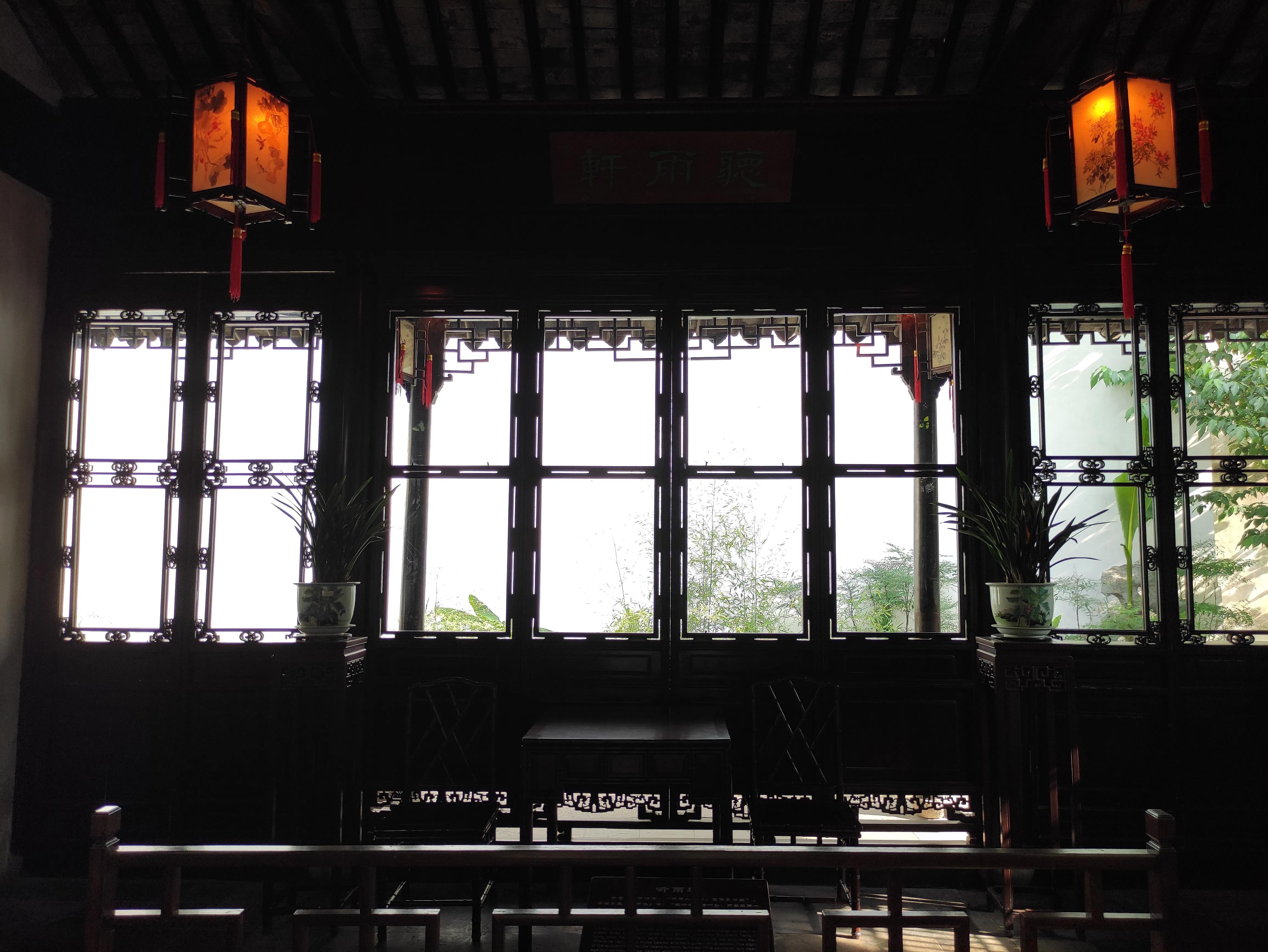 苏州园林拙政园预约,苏州园林拙政园民宿