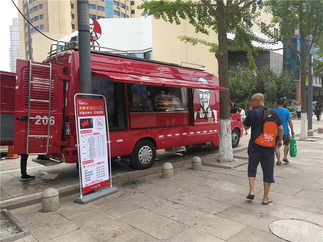 乡村基快餐总部在哪,乡村基旗下有什么快餐店