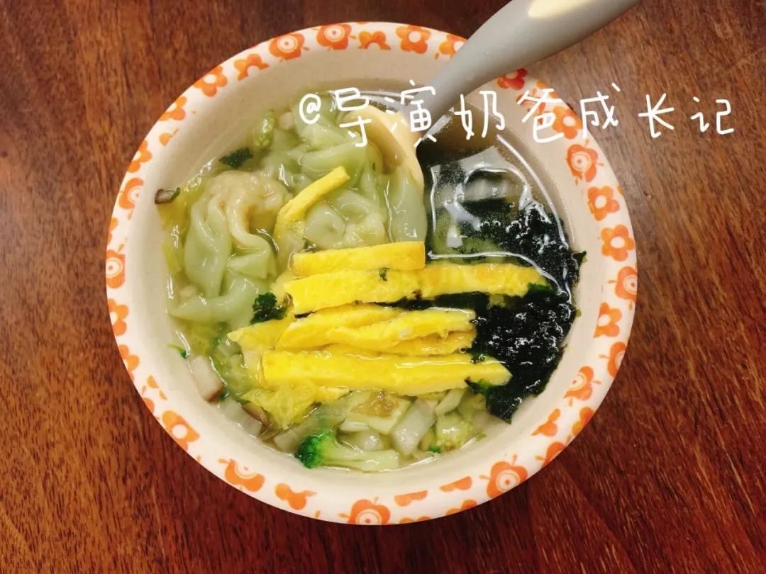 宝宝辅食自主进食餐具,学渣文具多厨具多