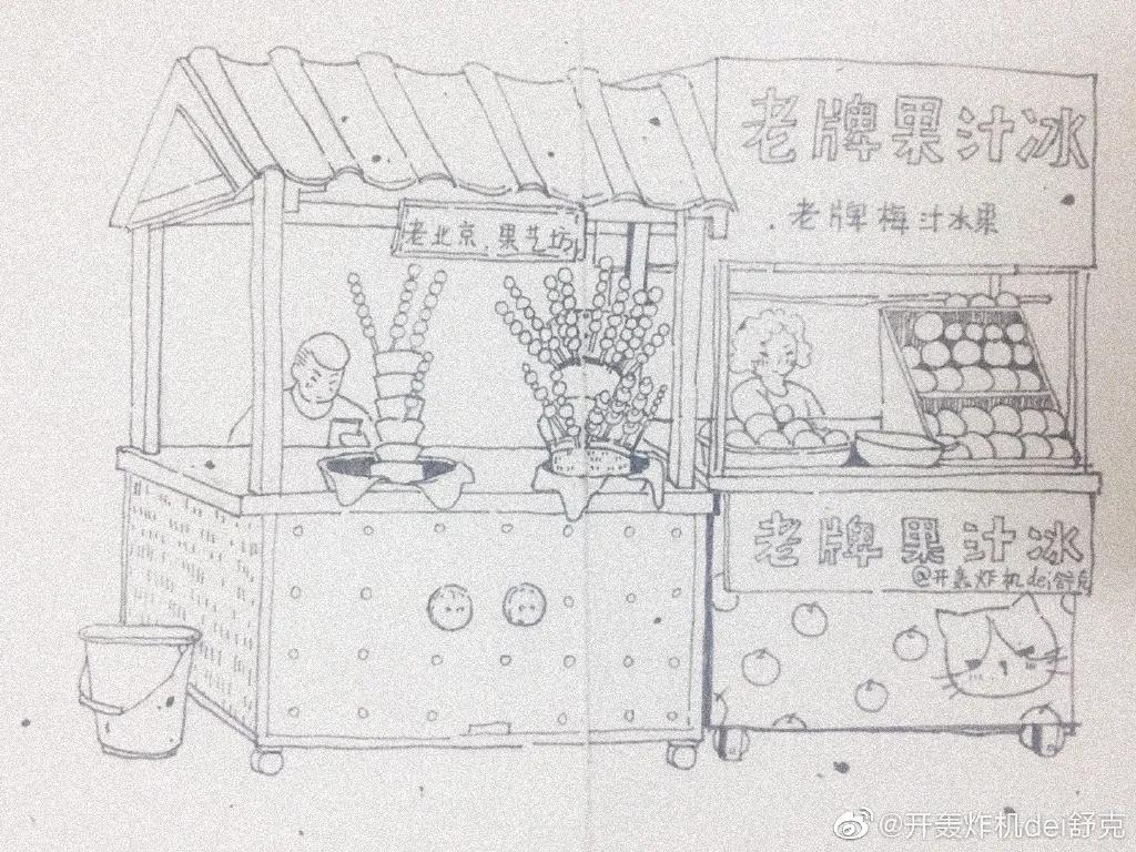 意境钢笔水彩画步骤,钢笔水彩画临摹简单入门