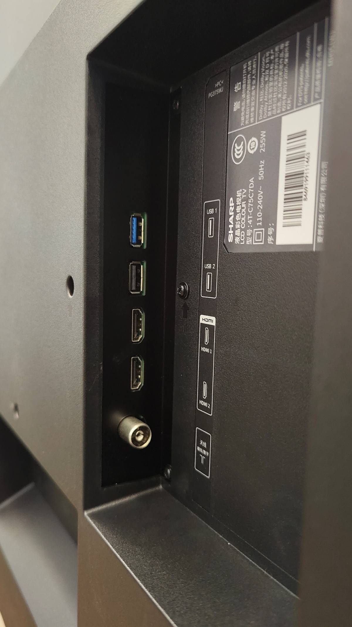 4k100寸旗舰电视,夏普55寸电视机测评