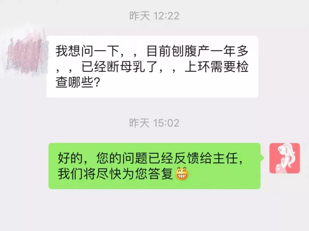 李晨和范冰冰合作不尴尬吗,李晨陪伴范冰冰一起做公益