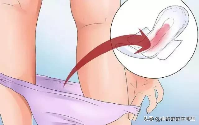 产后二月子宫没恢复好怎么办,产后多久大姨妈恢复正常